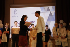 IMG 4530
